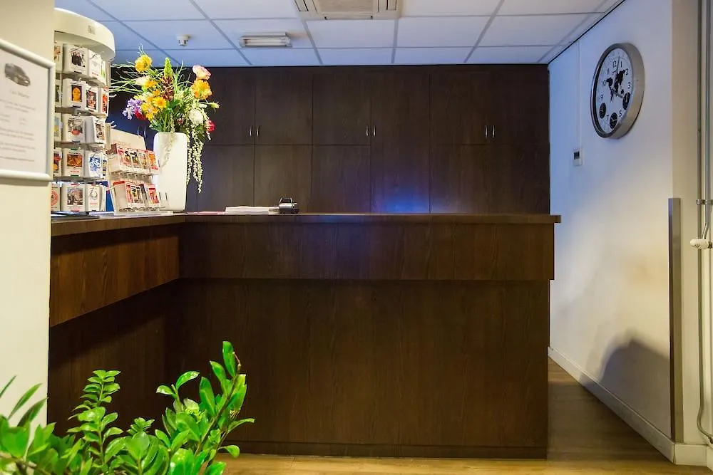 Hotel Central Park Amsterdam