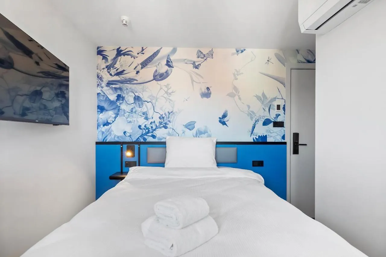 Hotel Central Park Amsterdam 3*,  Nederland