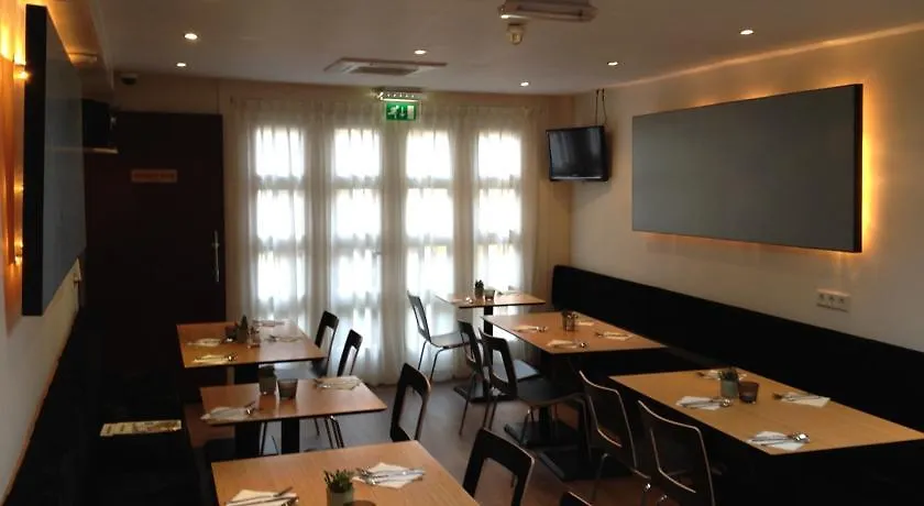 Hotel Central Park Amsterdam 3*,  Nederland