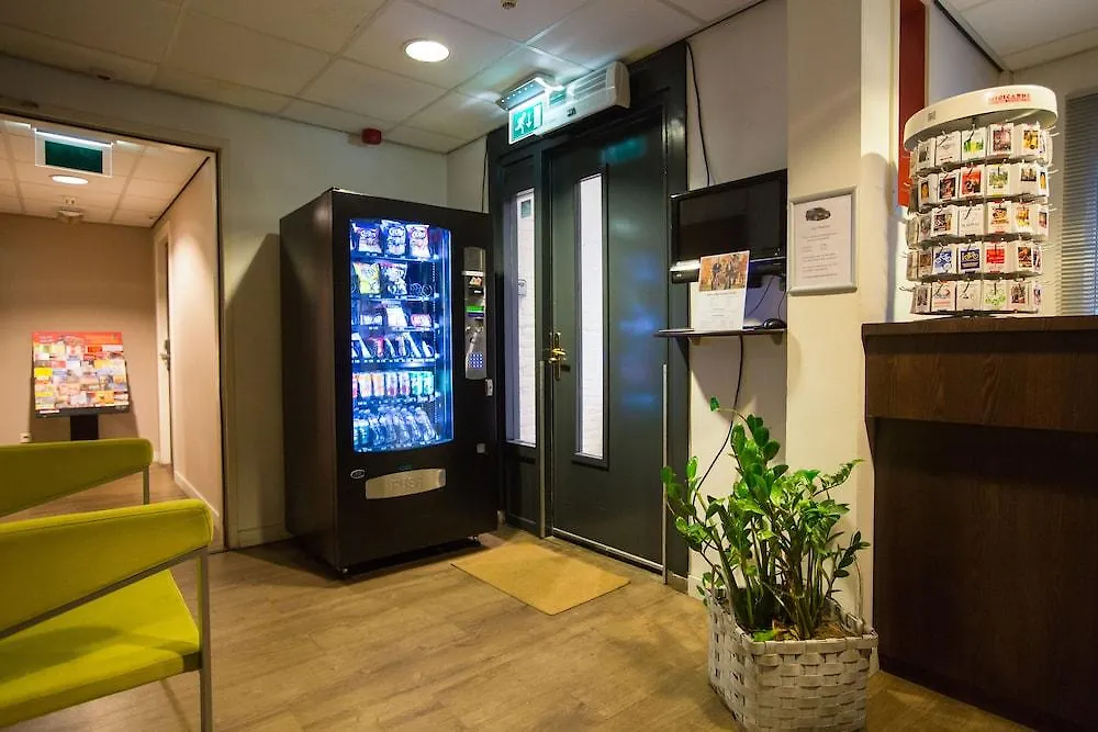 Hotel Central Park Amsterdam 3*,