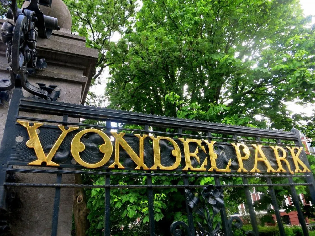 Hotel Central Park Amsterdam