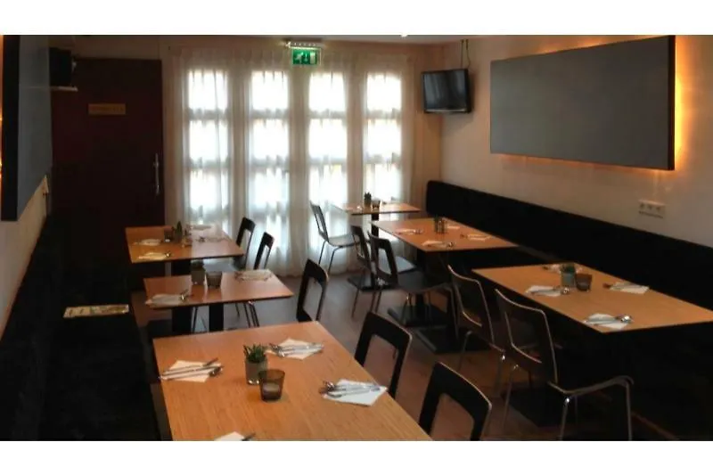 Dutch Design Hotel Vondelpark Amsterdam